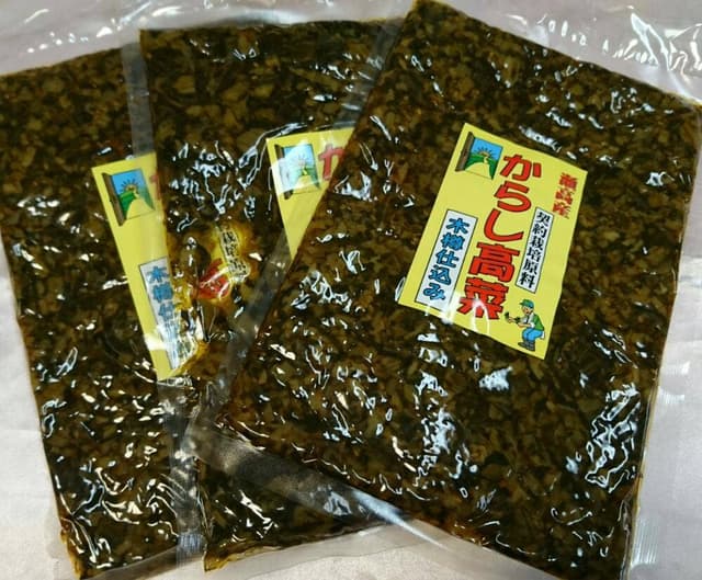 特産品直売所 がまだしもん 道の駅みやま - サブ画像1