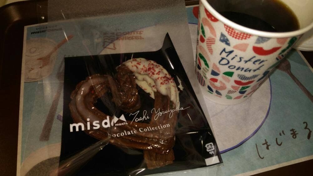 ミスタードーナツ イオンモール伊丹昆陽ショップ