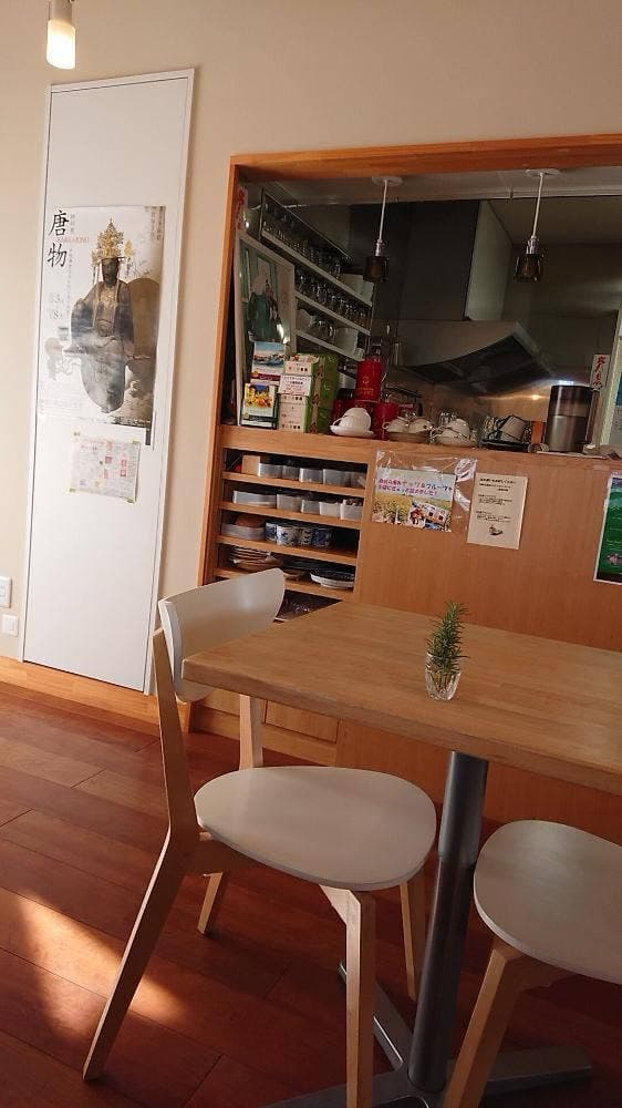 Cafe orangegate - サブ画像3