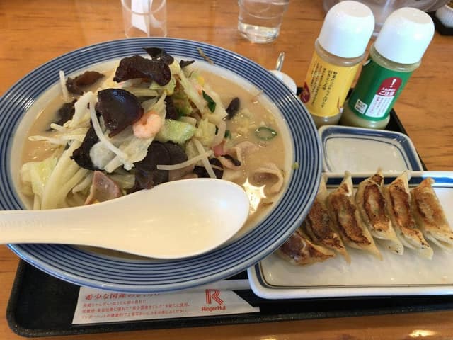 リンガーハット 厚木妻田店 - サブ画像1