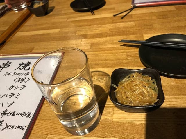 まるしま - サブ画像1