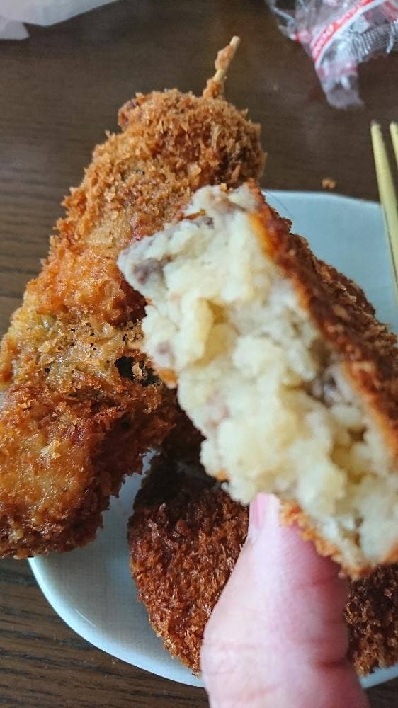 木村精肉店