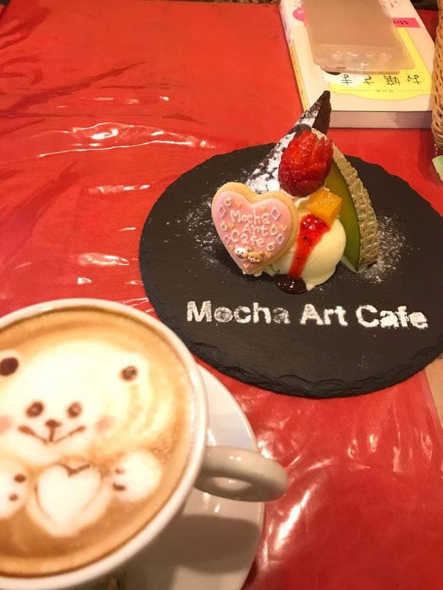 MochaArtCafe - サブ画像3