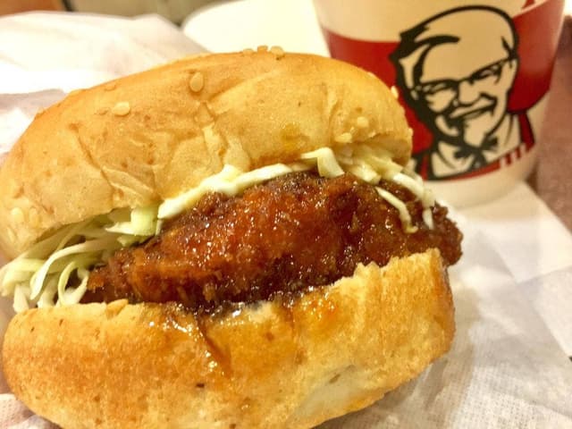 ケンタッキーフライドチキン 二子玉川店 - サブ画像3
