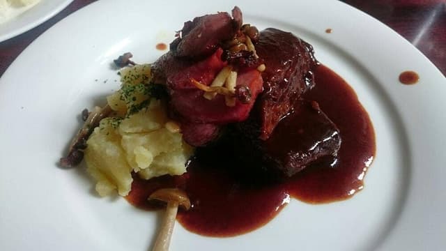 チコリ - サブ画像1