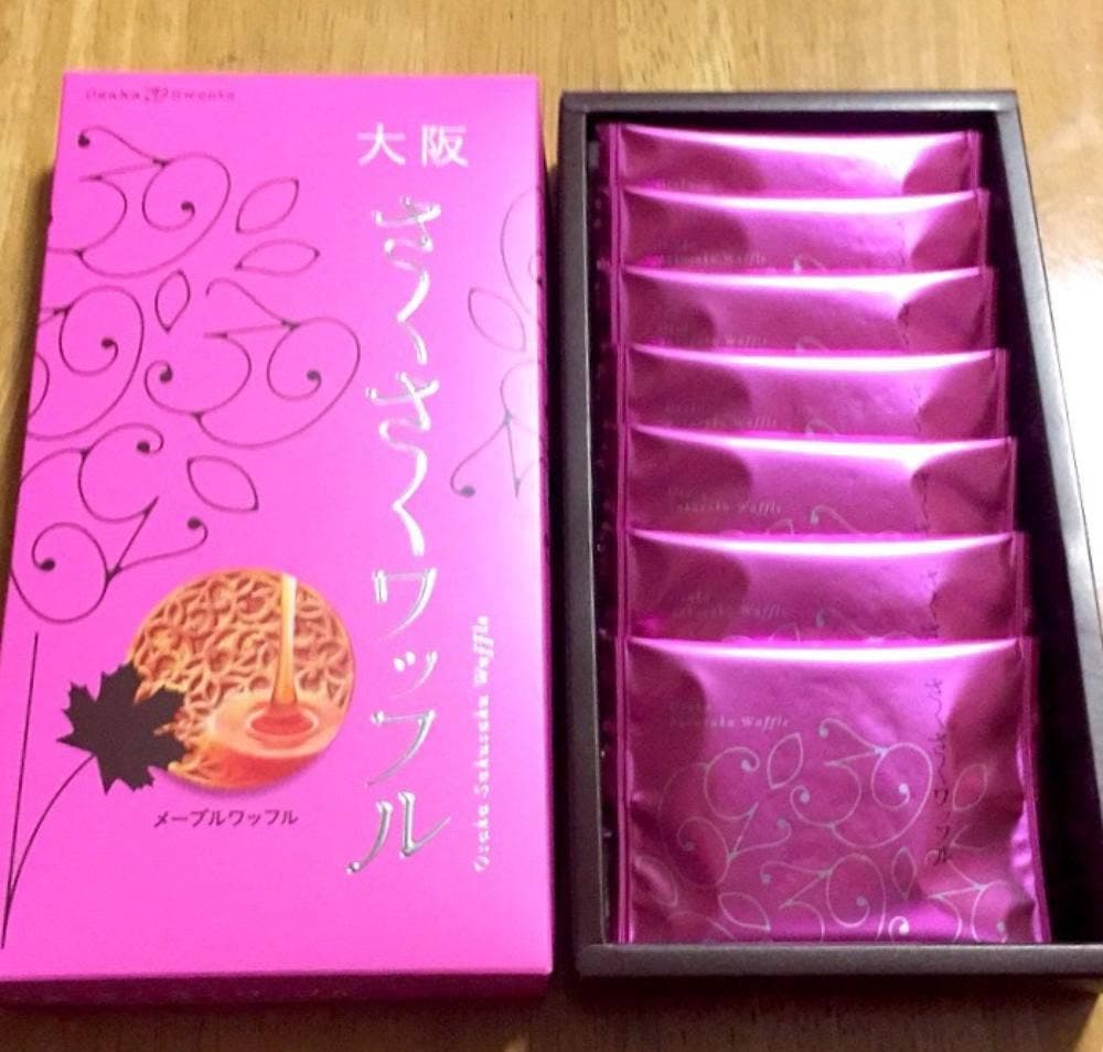 Fuchsia by peach 国内ゲート店