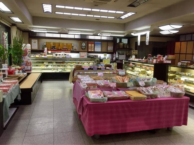 えびな菓子舗 - サブ画像1