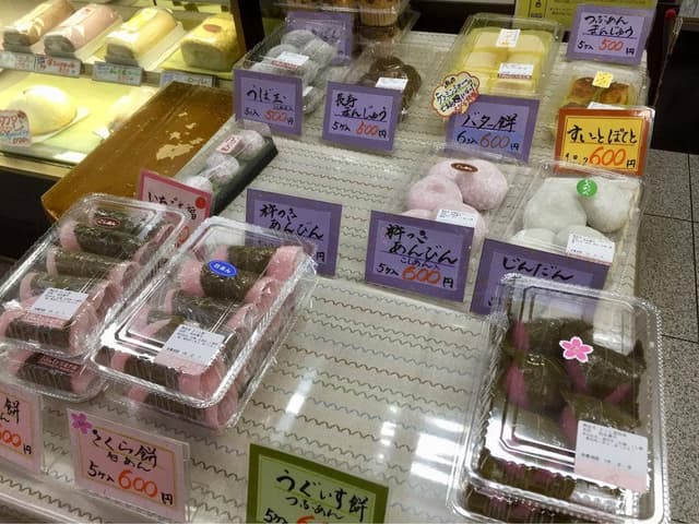 えびな菓子舗 - サブ画像2