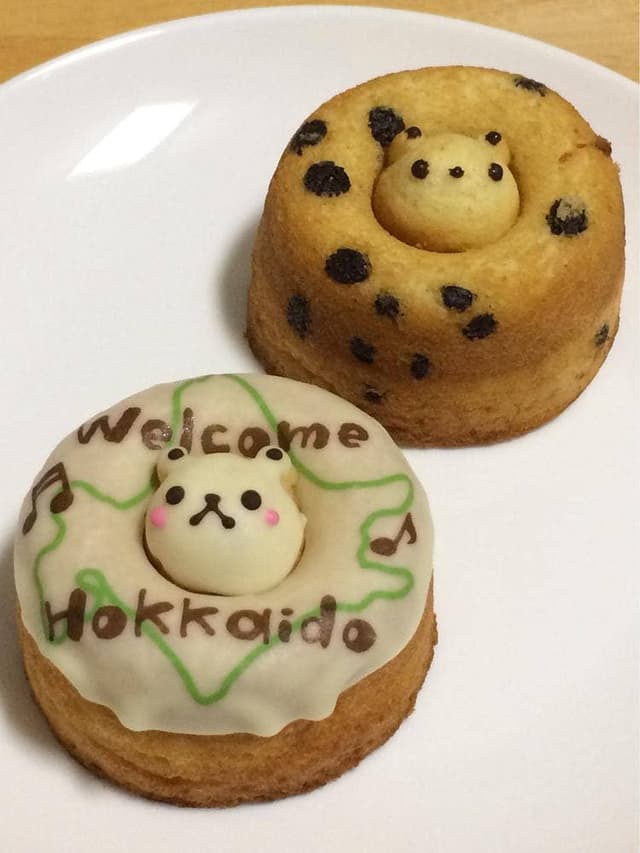 シレトコファクトリー - サブ画像2