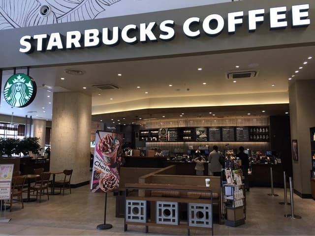 スターバックス コーヒー イオンモール沖縄ライカム店 - サブ画像1