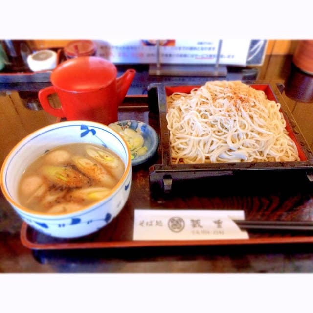そば処 藪重 - サブ画像1