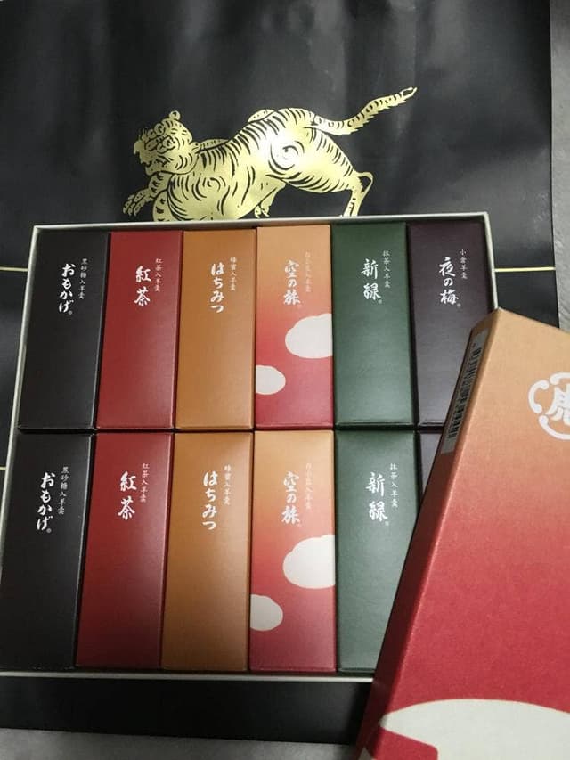 とらや 羽田空港第一ビル売店 - サブ画像2