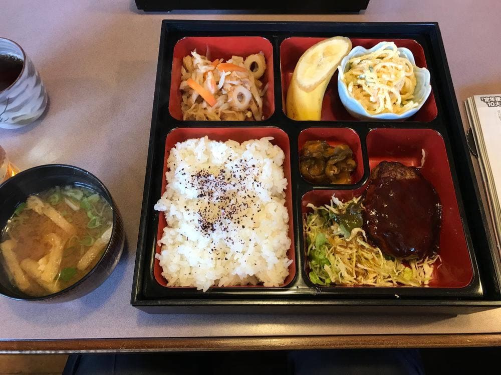イーグル