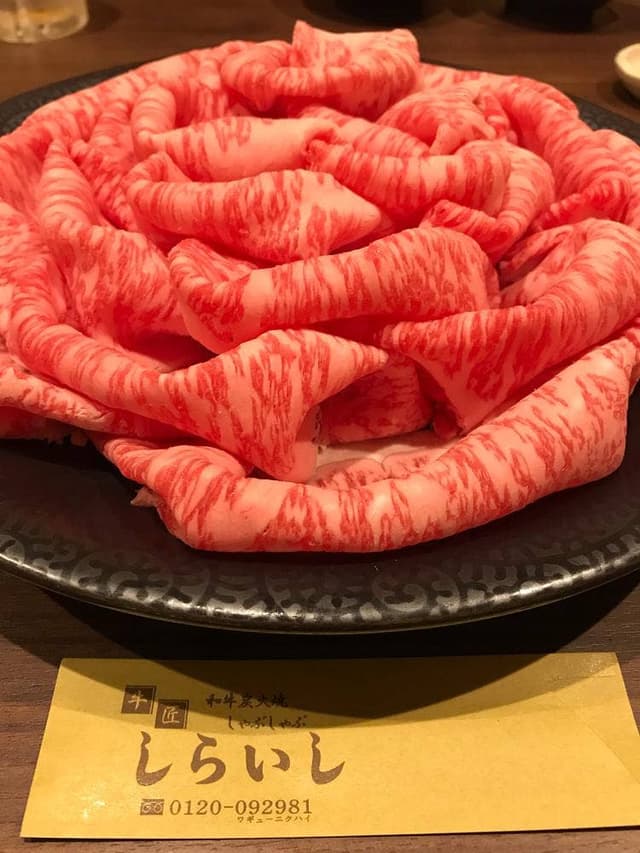 牛匠しらいし - サブ画像2