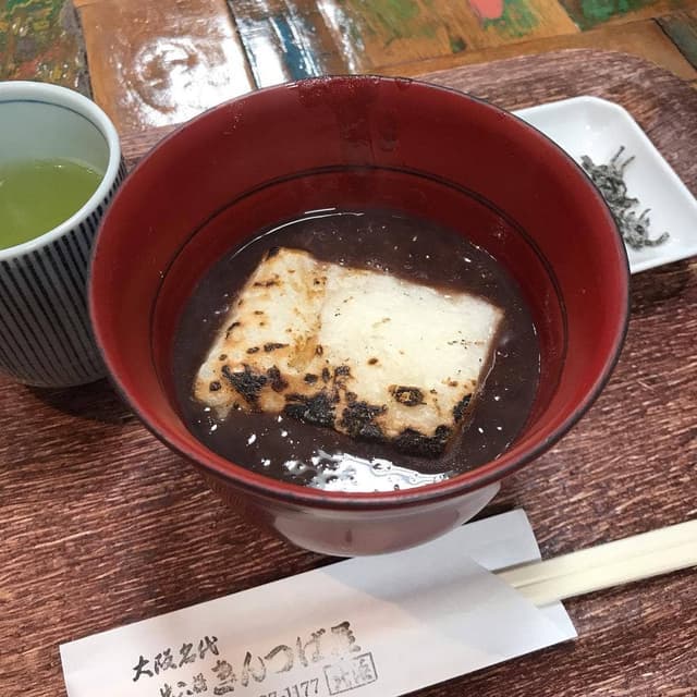 大阪名代 出入橋きんつば屋 北浜 - サブ画像3