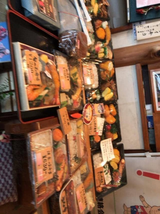おにぎりの古都屋 - サブ画像1