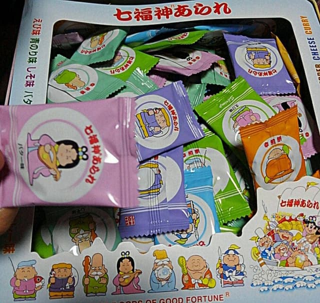 幸煎餅 前橋本社 - サブ画像2