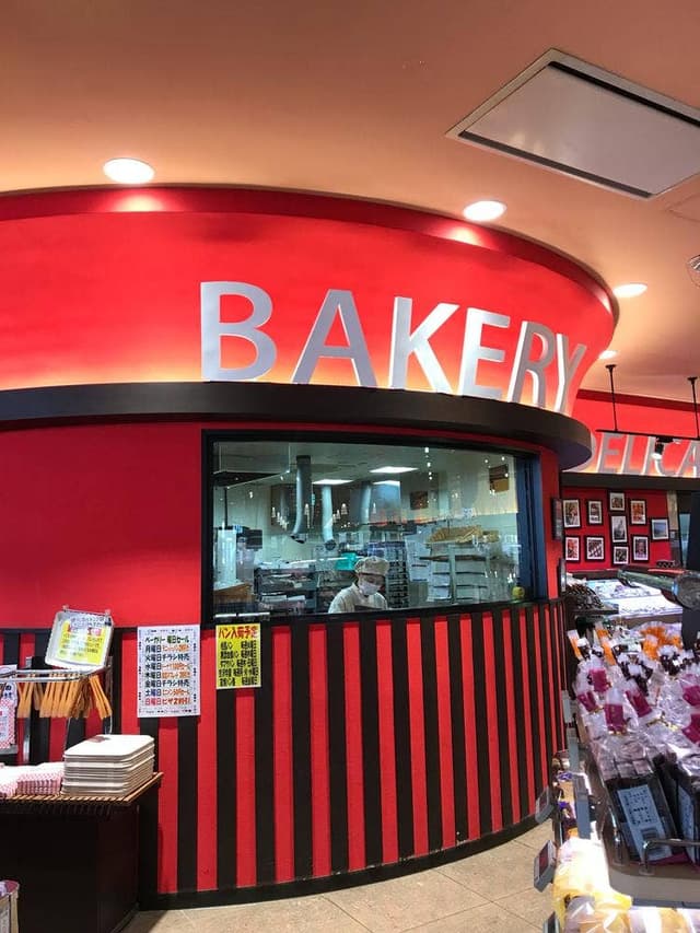 不二家 Tマート市原牛久店 - サブ画像2