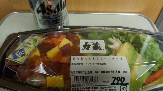 sushi 力蔵 上野店 - サブ画像2