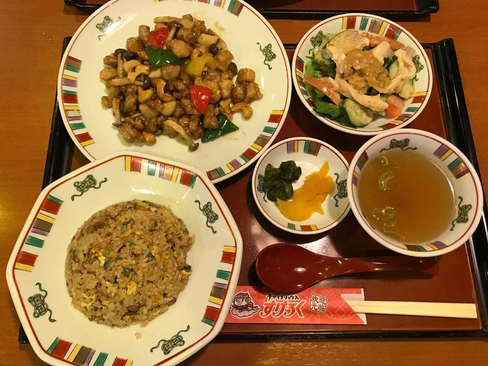 すけろく 吉藤店