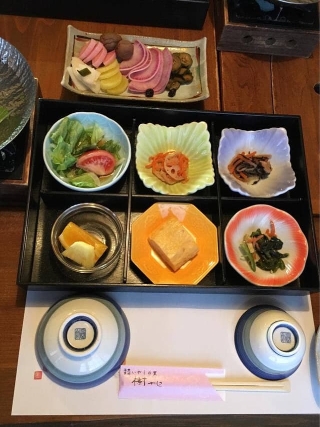 いやしの里 樹やしき - サブ画像1