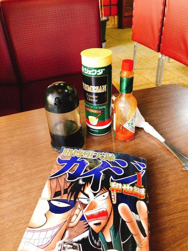 あすなろ - サブ画像2