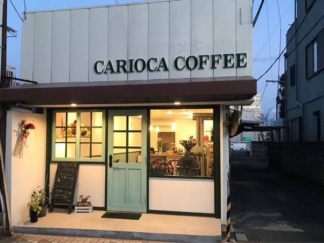 CARIOCA COFFEE - サブ画像1