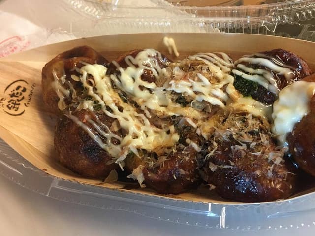 築地銀だこ アミュプラザ鹿児島店 - サブ画像1