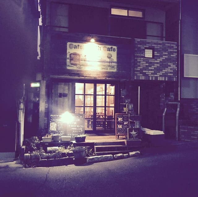 gatemouth cafe - サブ画像2
