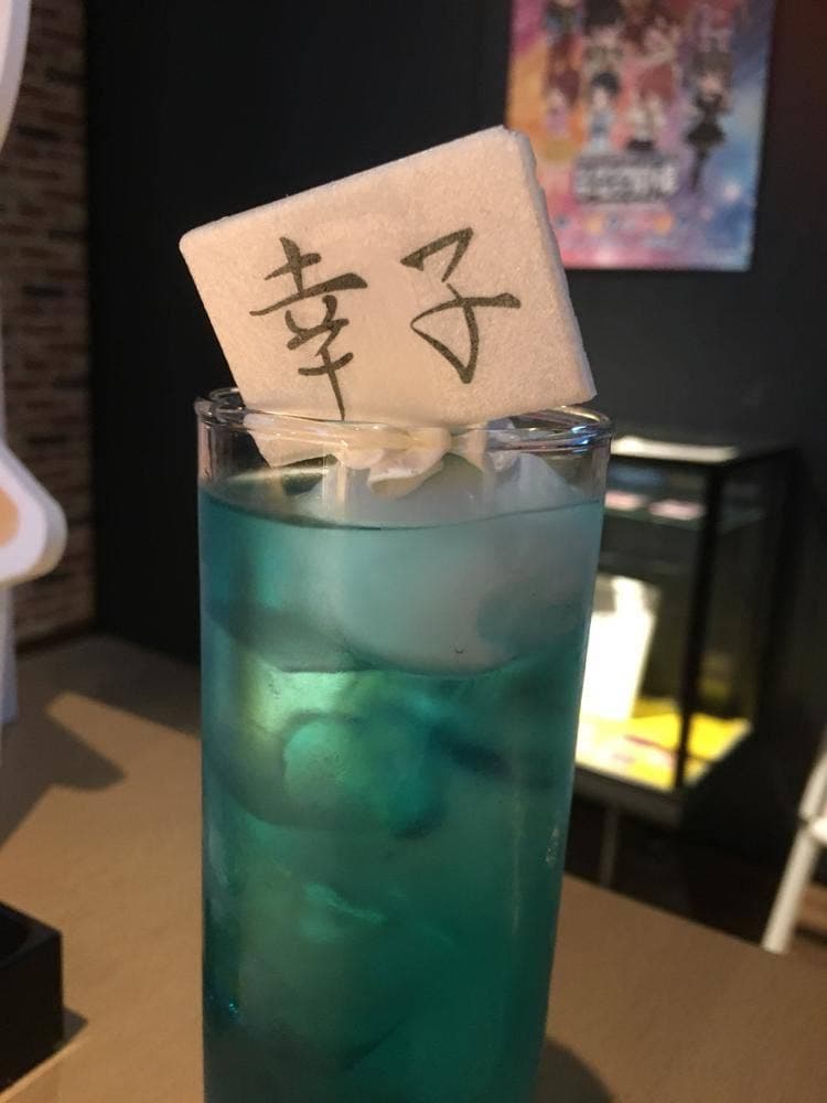 アニオン ステーション AKIHABARA本店
