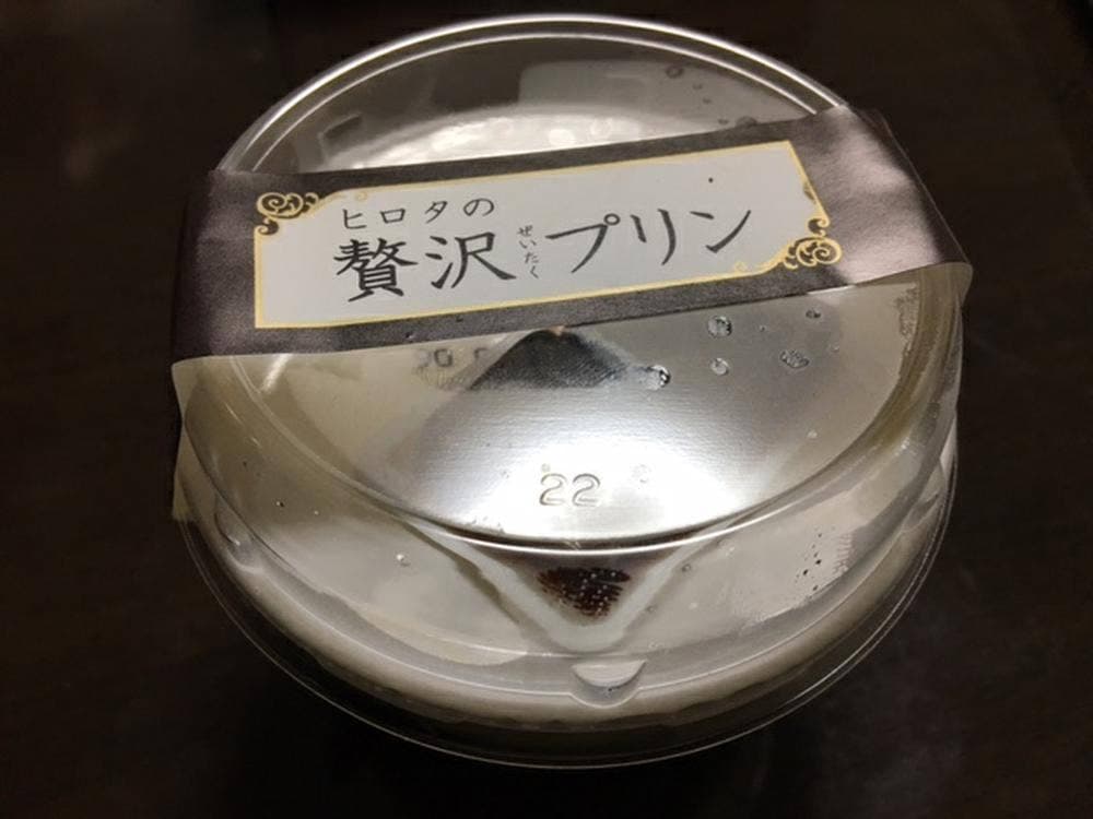 洋菓子のHIROTA 千葉工場売店