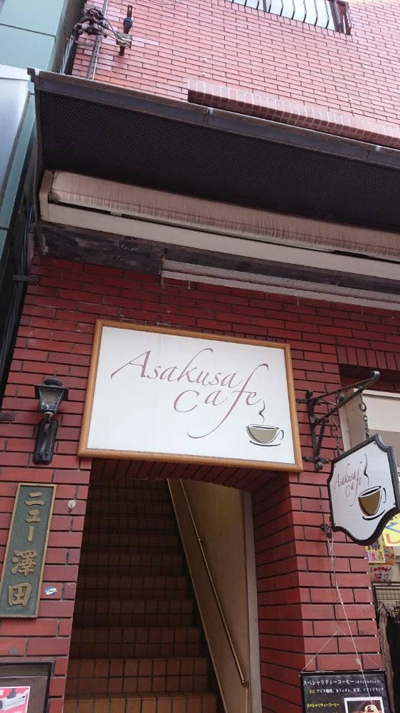 asakusa cafe - サブ画像3