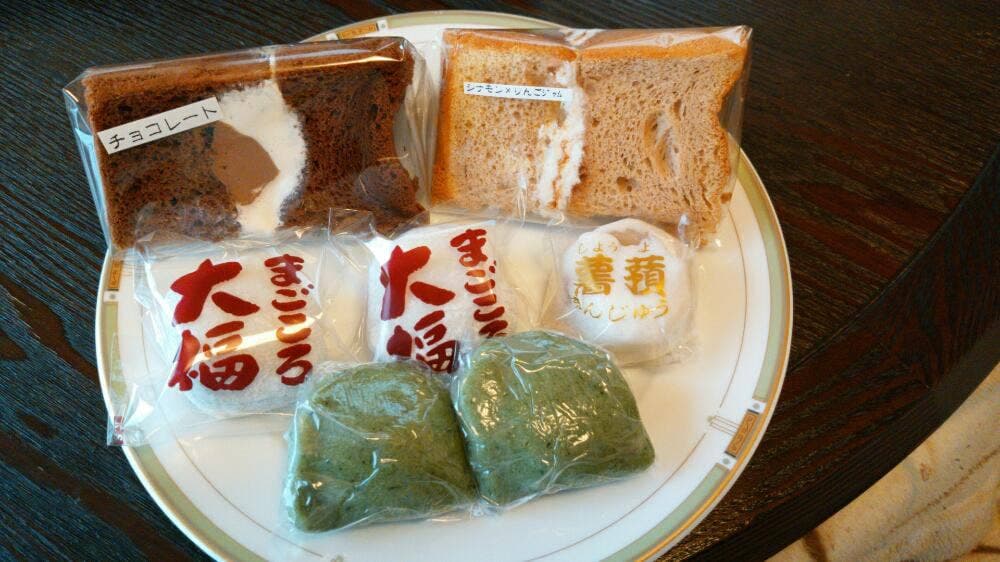 松月菓子店