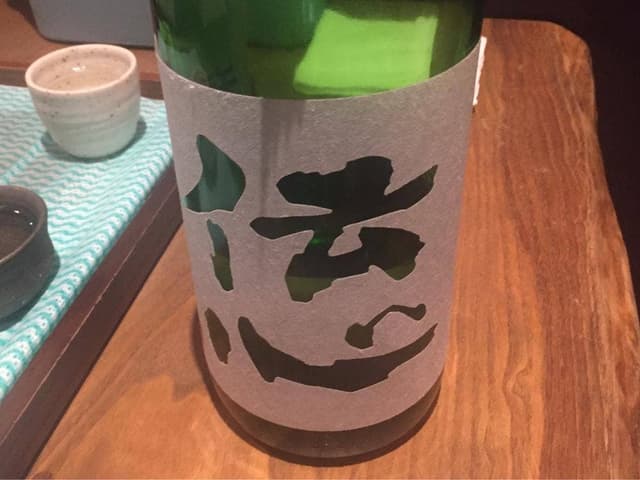 大塚酒BAR - サブ画像3