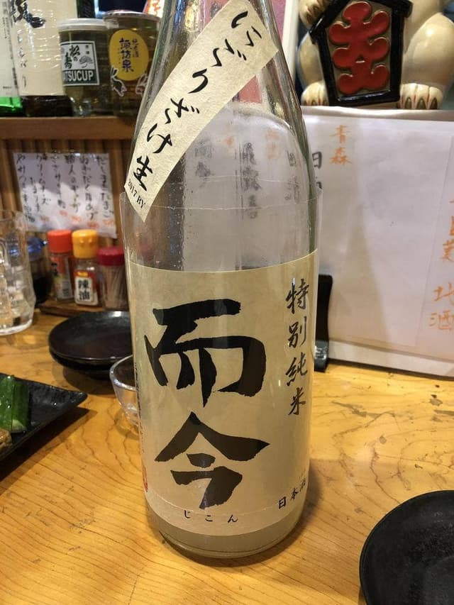 地鶏家 保夜萬歩 - サブ画像2