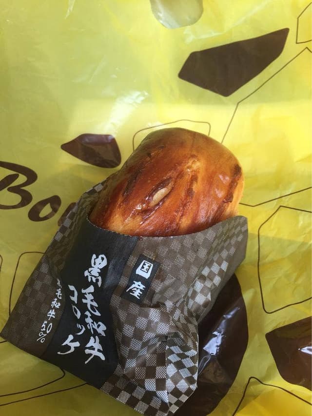 石窯パン工房 Bon Pana 江南店 - サブ画像3
