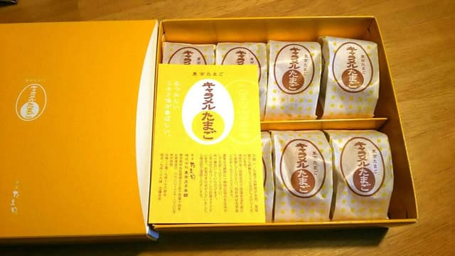 銀座たまや 東京食賓館B売店 - サブ画像2