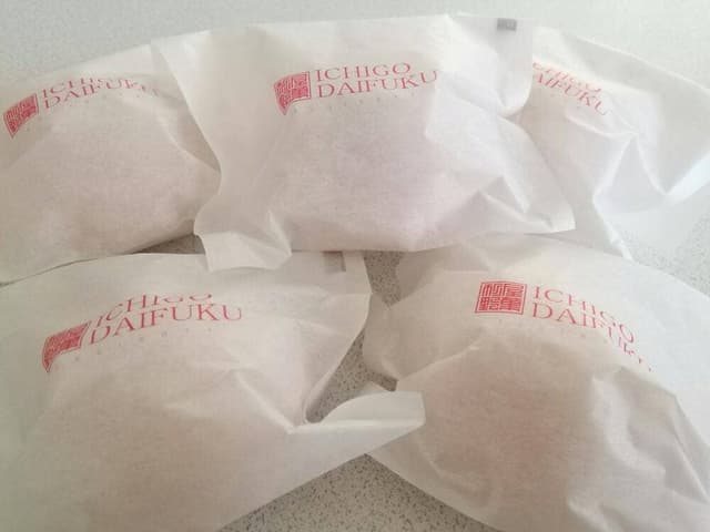 杉野屋 - サブ画像3