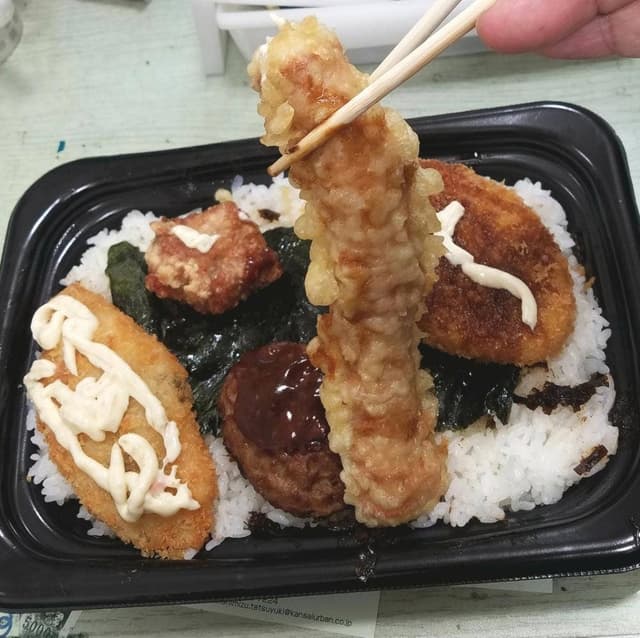 ほっともっと 東大阪玉串店 - サブ画像1