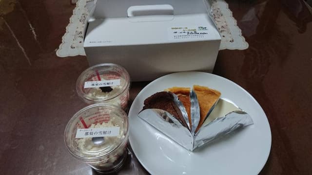 チーズケーキ工房 MANIWA FARM - サブ画像3