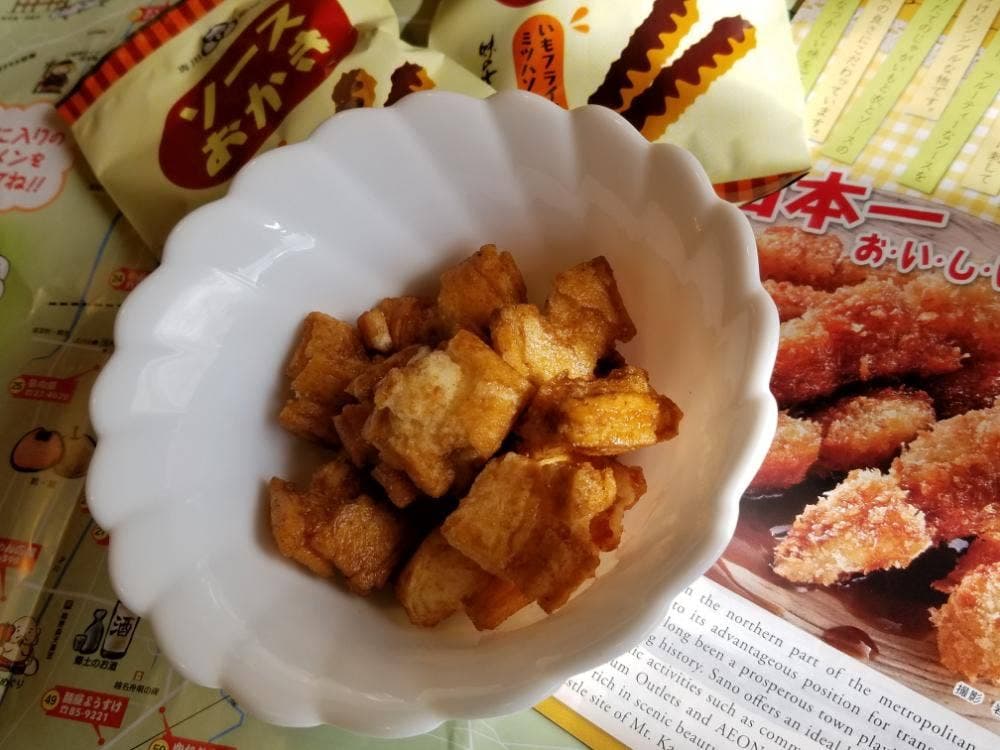 味の花まる 佐野店