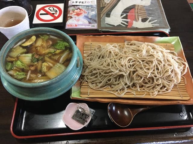 弥奈喜多 - サブ画像2