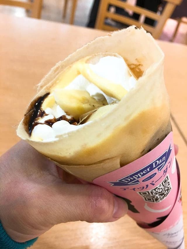 ディッパーダン 江南西店 - サブ画像2