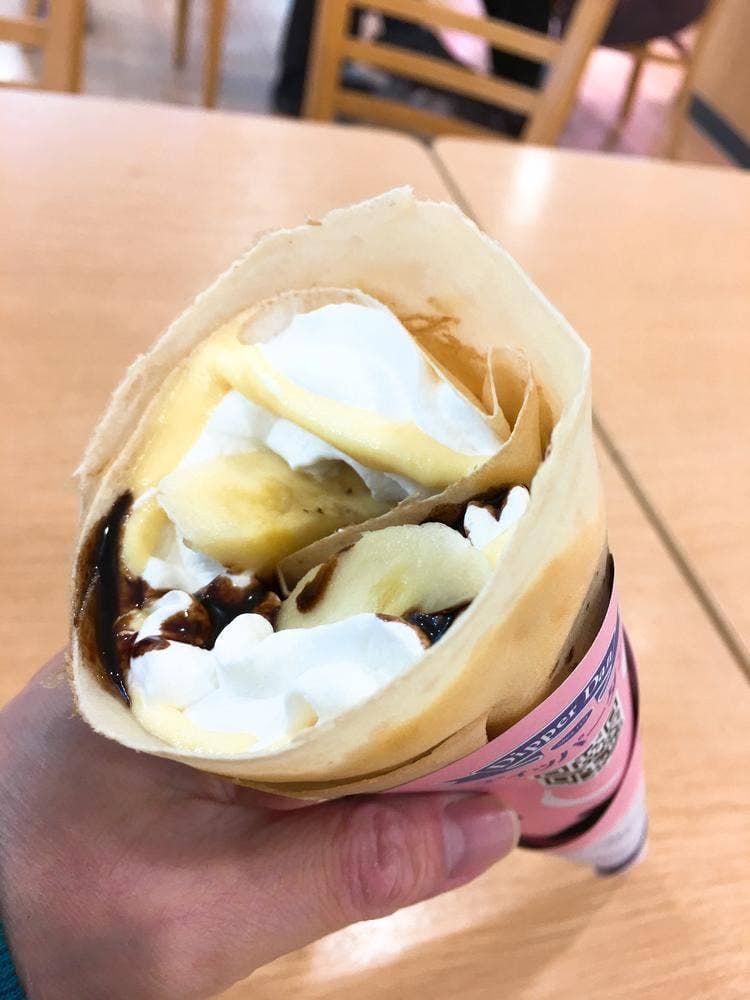 ディッパーダン 江南西店