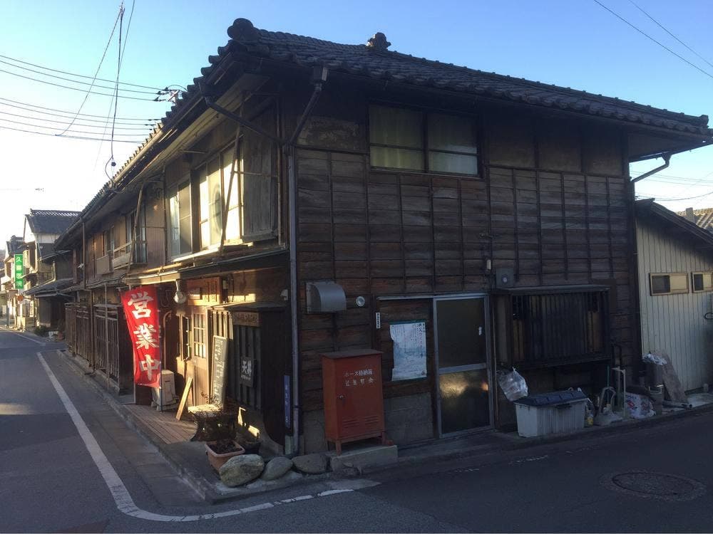 楽蔵