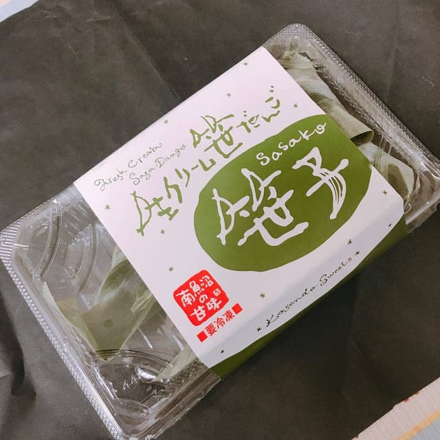 孝泉堂 - サブ画像2