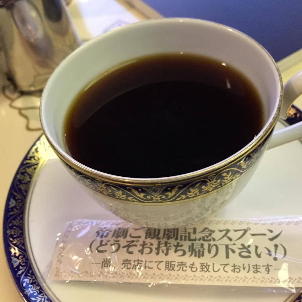 パーラーインペリアル
