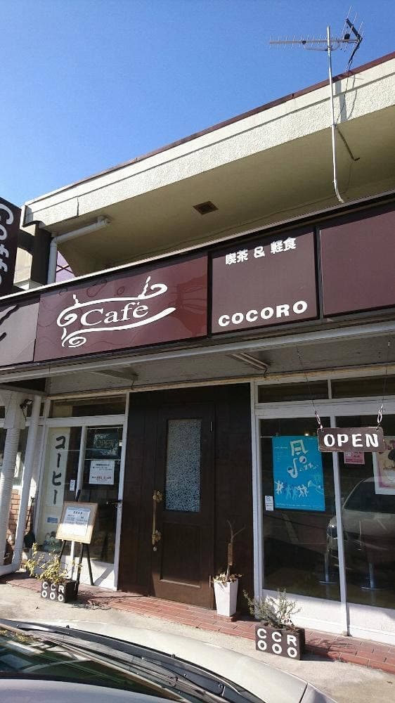 cafe COCORO