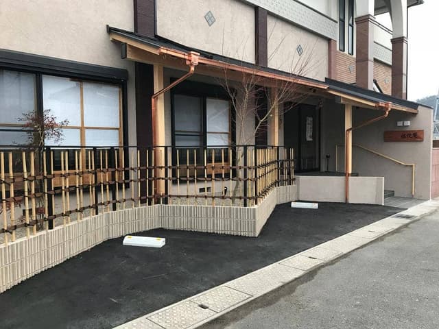桔梗庵 - サブ画像1