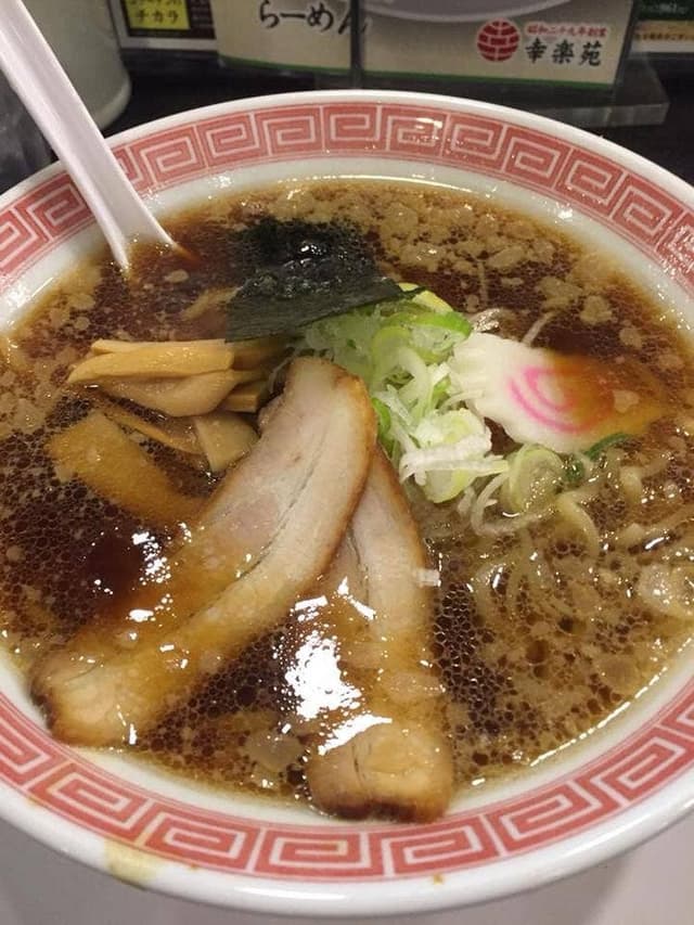幸楽苑 田無店 - サブ画像3